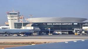 Aeropuerto de Ben Gurión
