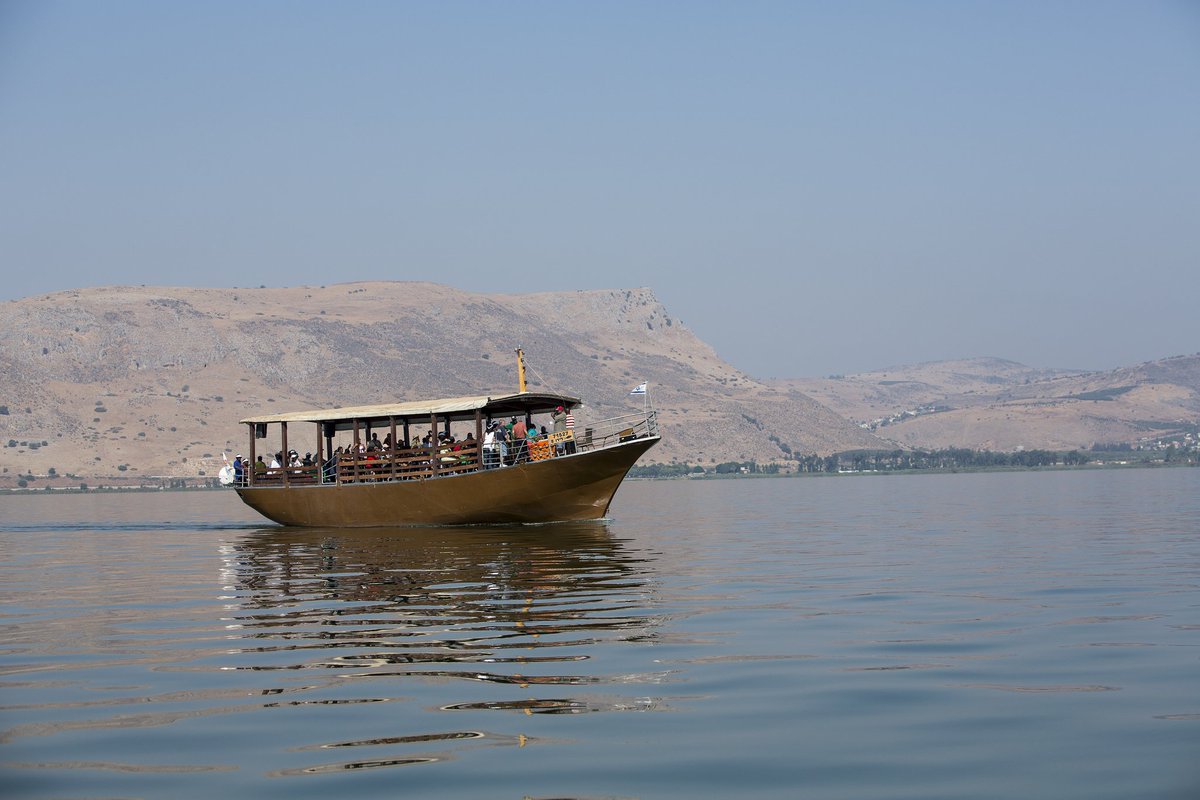 Barco de galilea