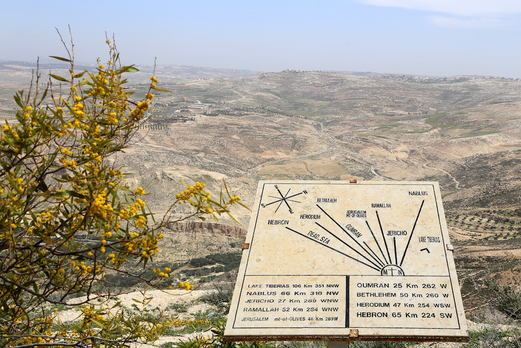 Monte Nebo