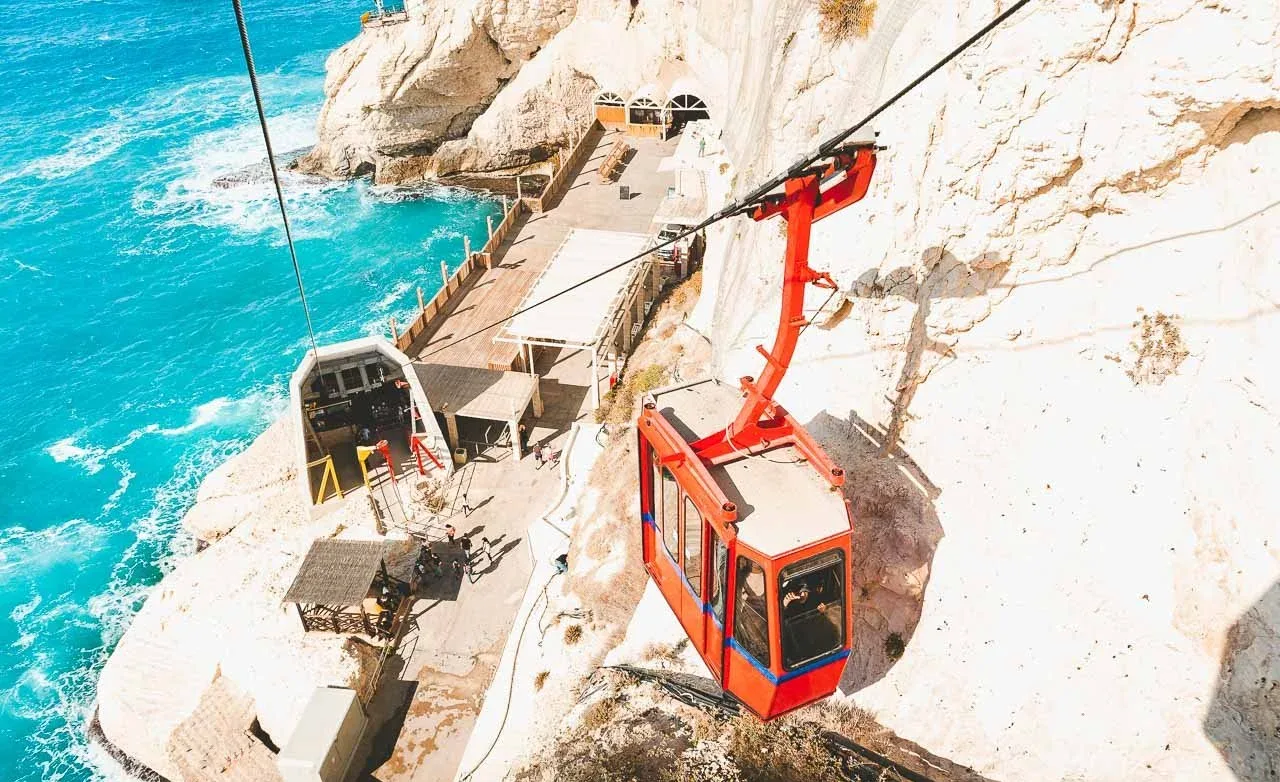 Rosh Hanikra